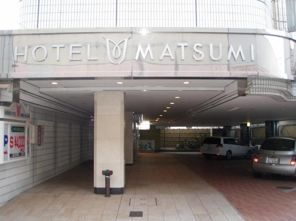 Tabist Annex Matsumi Hotell Beppu Exteriör bild