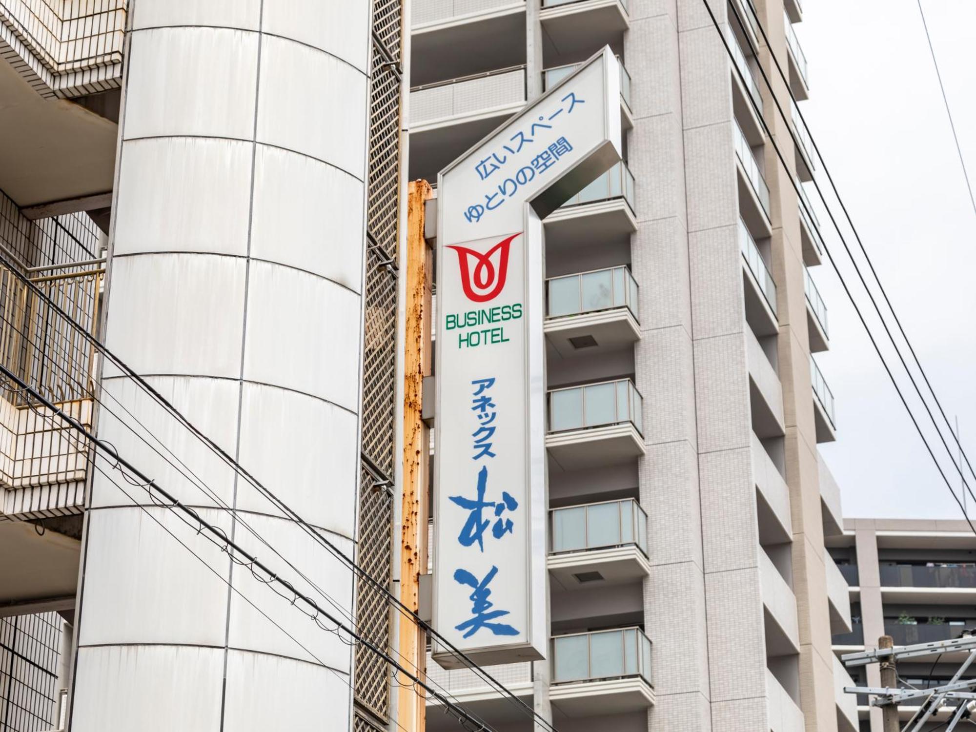 Tabist Annex Matsumi Hotell Beppu Exteriör bild