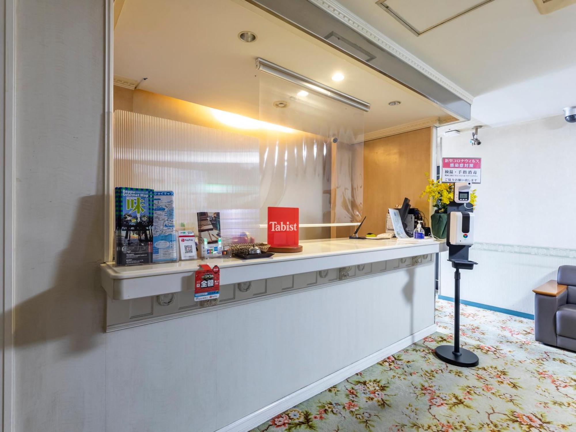 Tabist Annex Matsumi Hotell Beppu Exteriör bild
