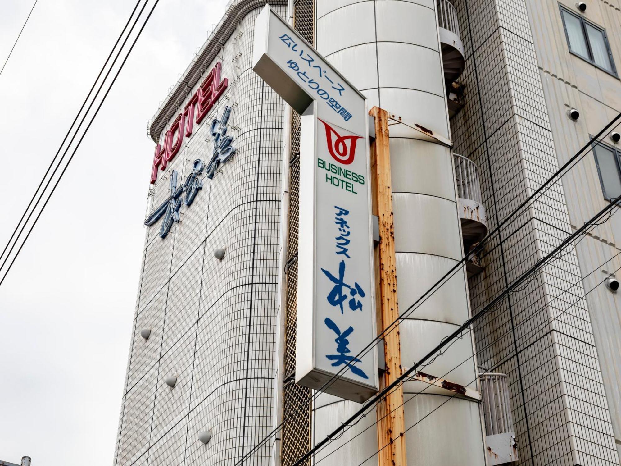 Tabist Annex Matsumi Hotell Beppu Exteriör bild