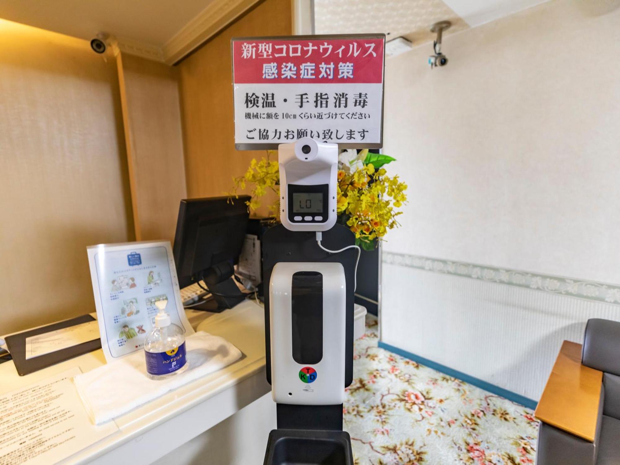 Tabist Annex Matsumi Hotell Beppu Exteriör bild