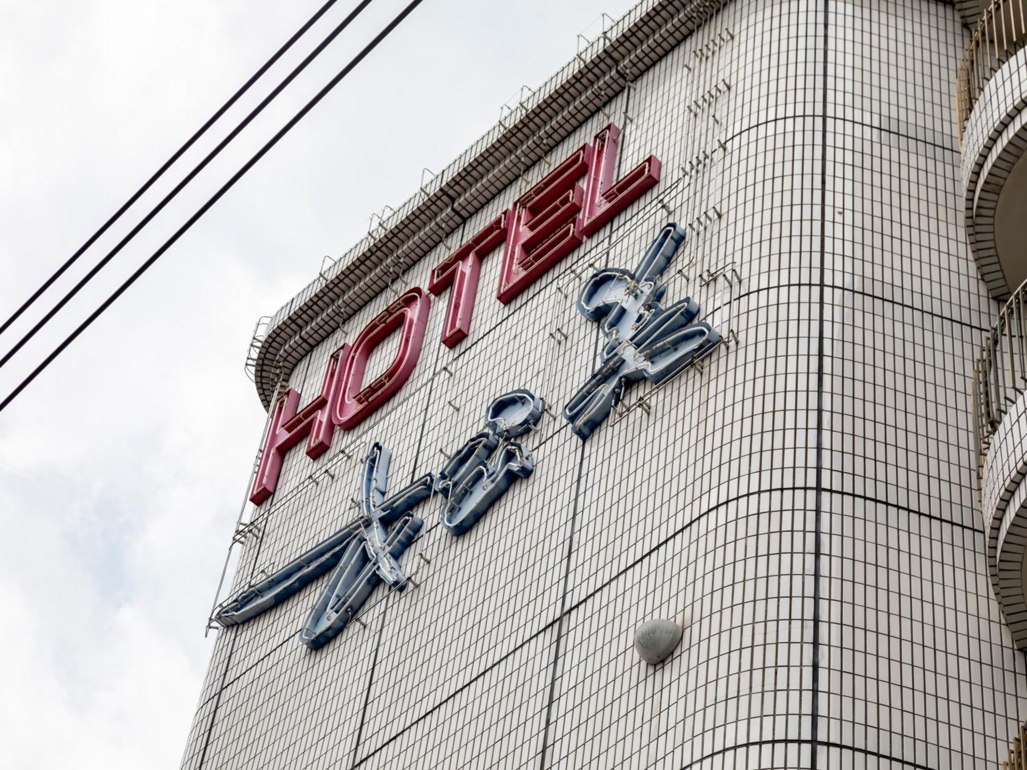 Tabist Annex Matsumi Hotell Beppu Exteriör bild