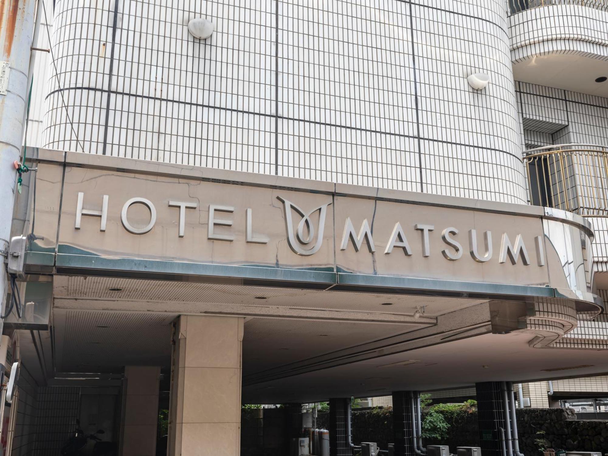 Tabist Annex Matsumi Hotell Beppu Exteriör bild