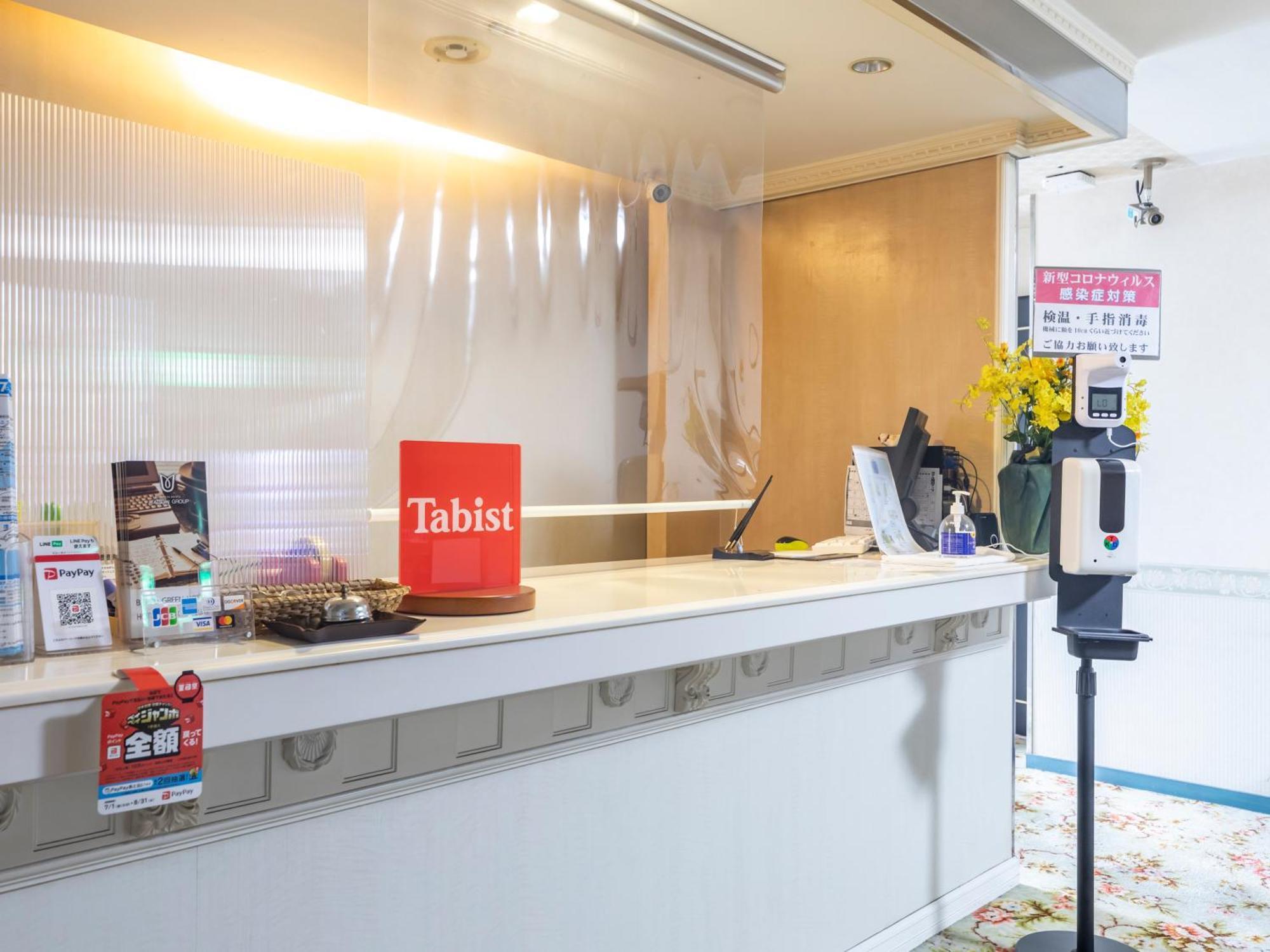 Tabist Annex Matsumi Hotell Beppu Exteriör bild